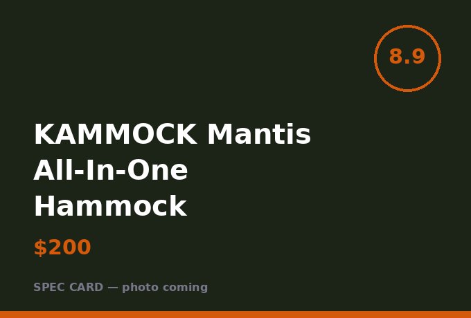 KAMMOCK Mantis All-In-One Hammock