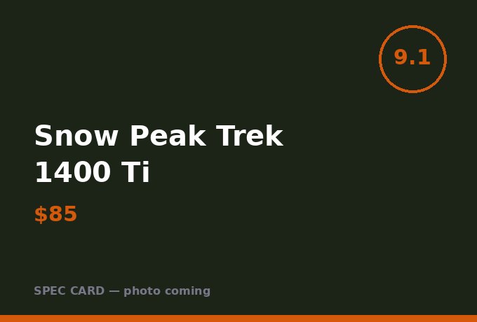 Snow Peak Trek 1400 Ti